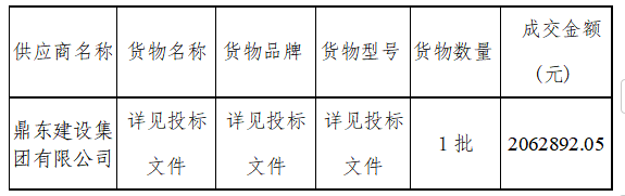 圖片1.png